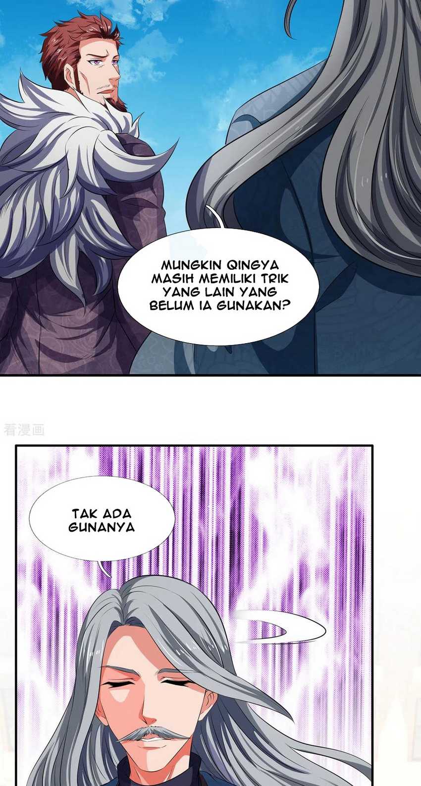 Wan Gu Shen Wang Bab 218 halaman 16
