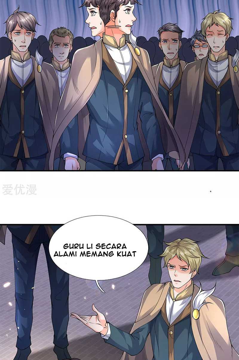 Wan Gu Shen Wang chapter 219 halaman 12