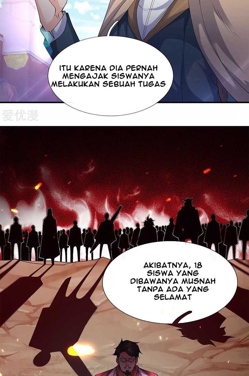 Wan Gu Shen Wang chapter 219 halaman 15