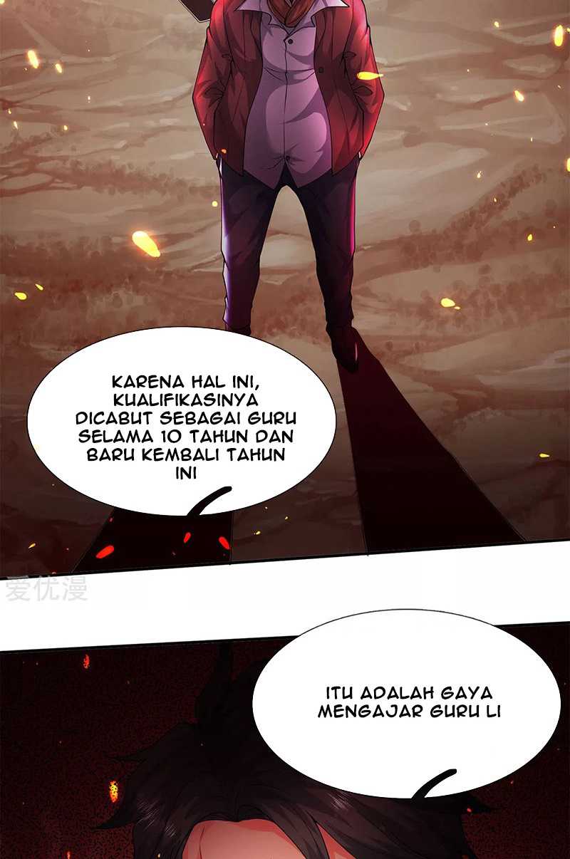 Wan Gu Shen Wang chapter 219 halaman 16