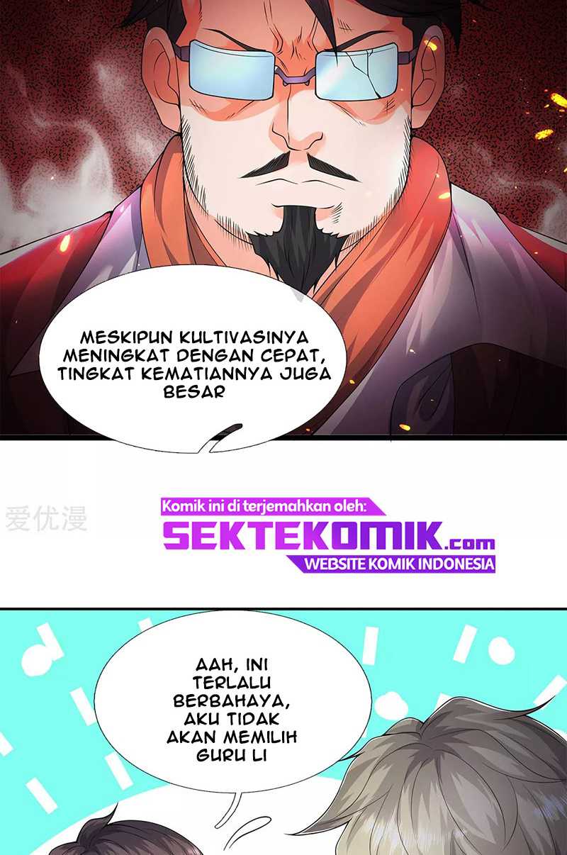 Wan Gu Shen Wang chapter 219 halaman 17