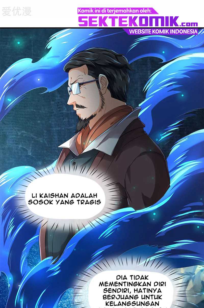Wan Gu Shen Wang chapter 219 halaman 26
