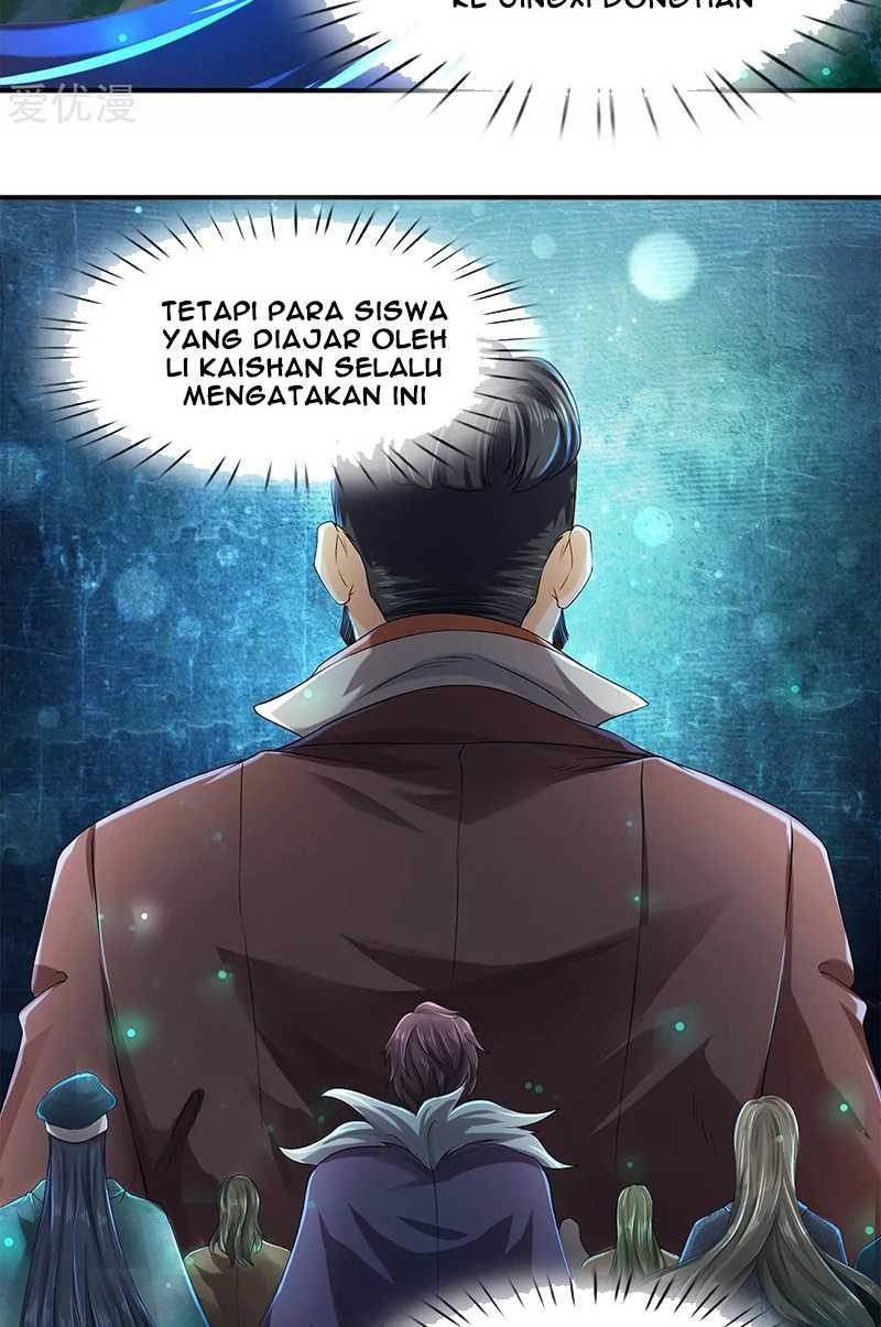 Wan Gu Shen Wang chapter 219 halaman 28