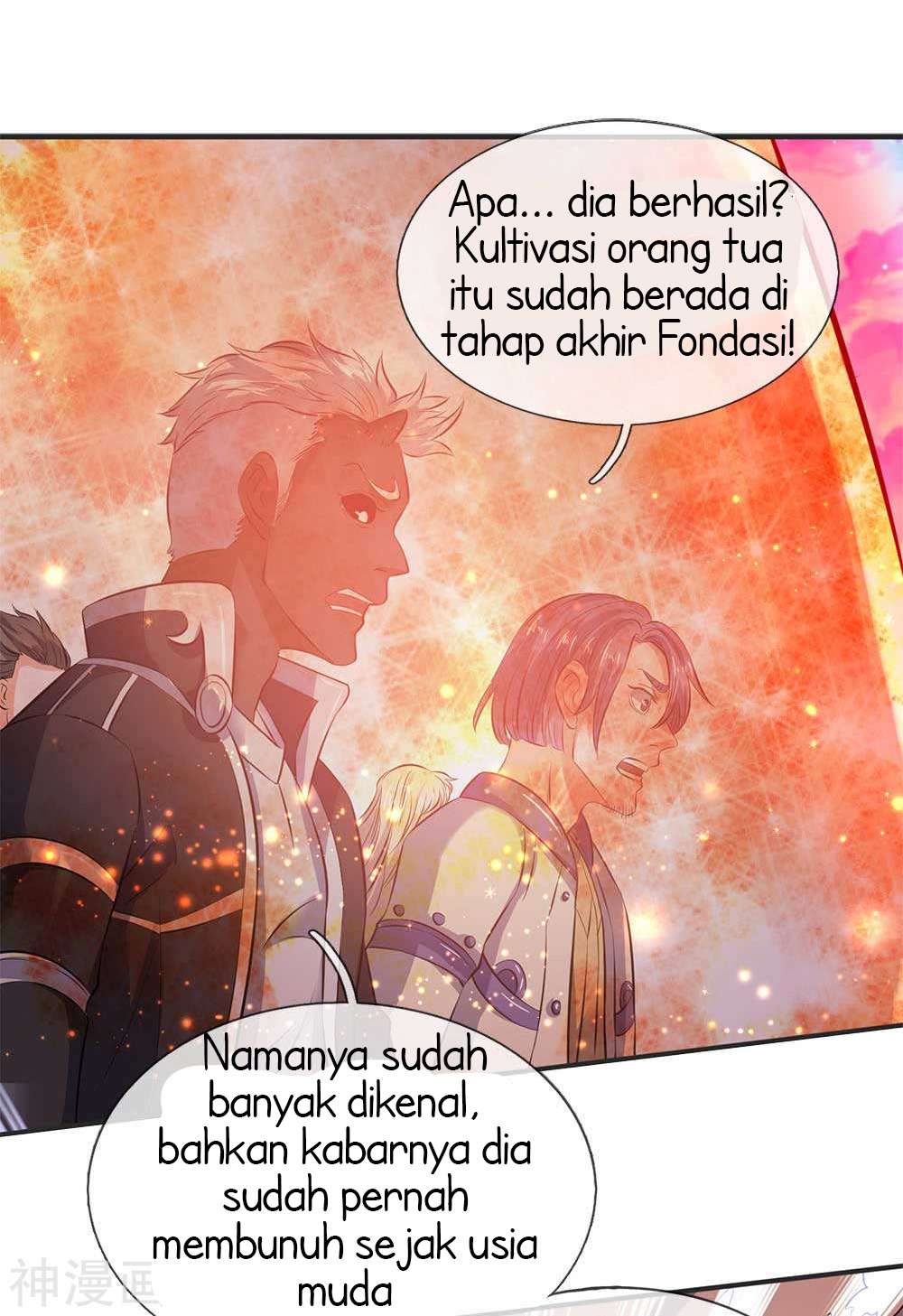 Wan Gu Shen Wang Bab 22 halaman 14