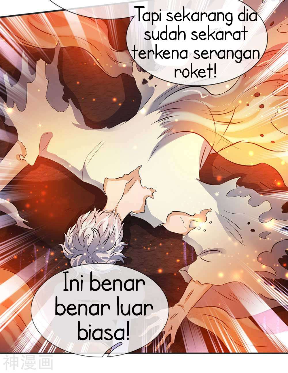 Wan Gu Shen Wang Bab 22 halaman 15