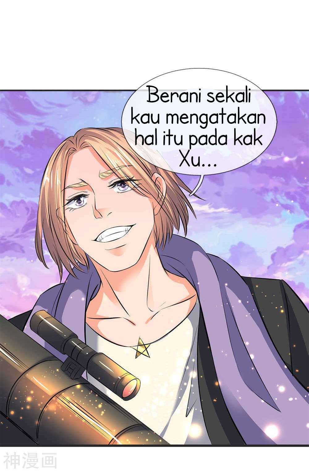 Wan Gu Shen Wang Bab 22 halaman 21