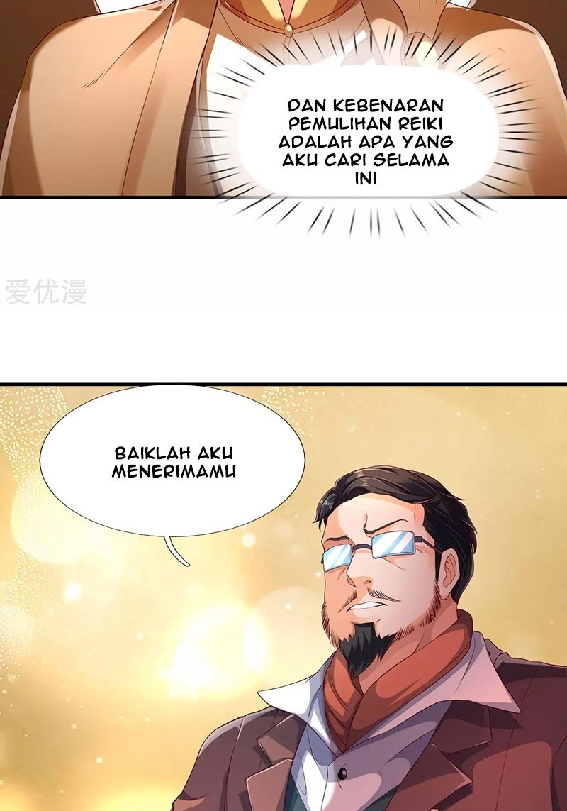 Wan Gu Shen Wang Bab 220 halaman 18