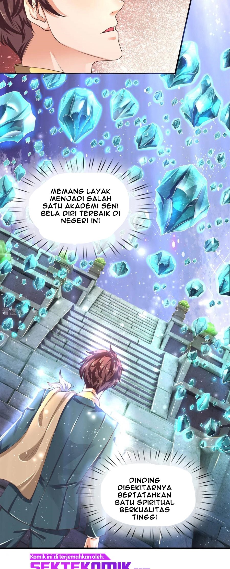 Wan Gu Shen Wang chapter 222 halaman 5