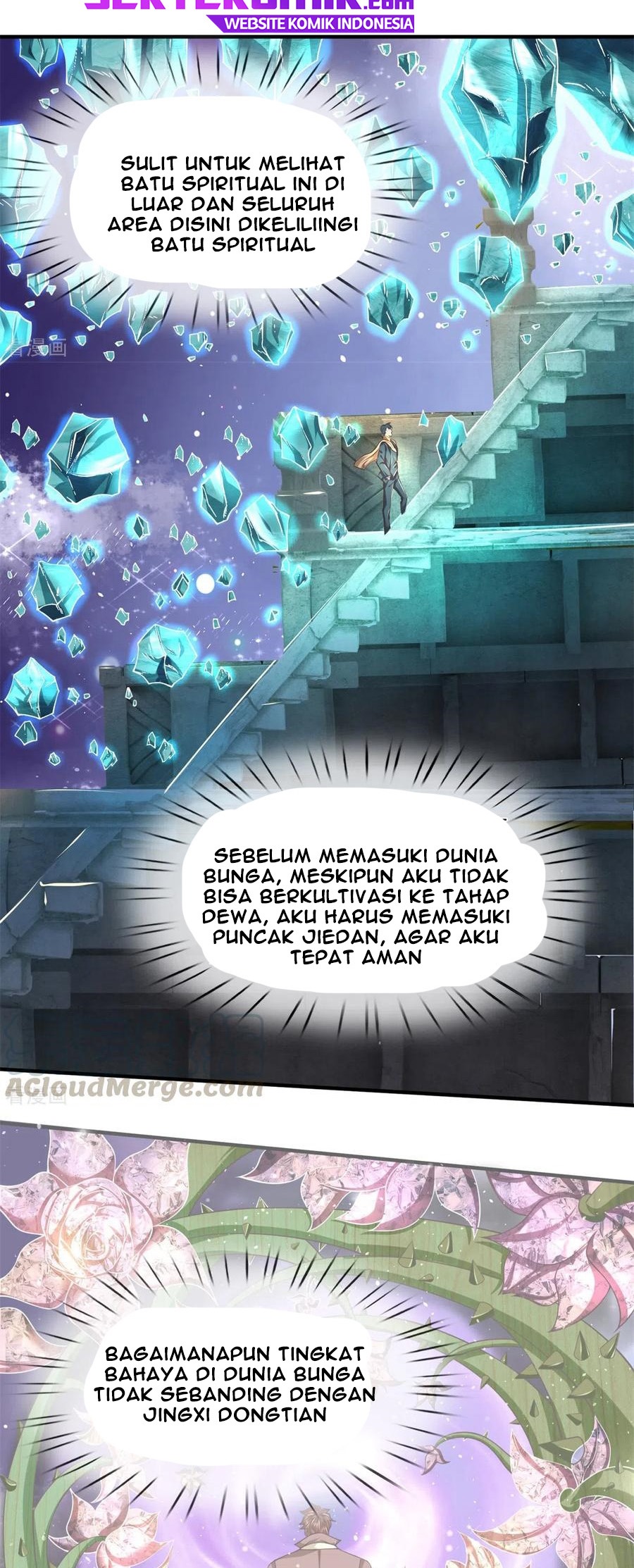 Wan Gu Shen Wang chapter 222 halaman 6