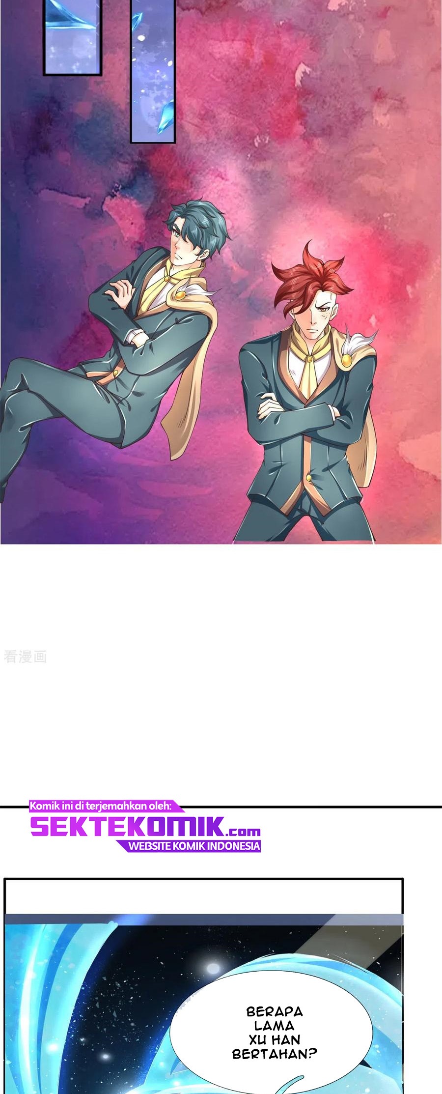 Wan Gu Shen Wang chapter 222 halaman 9