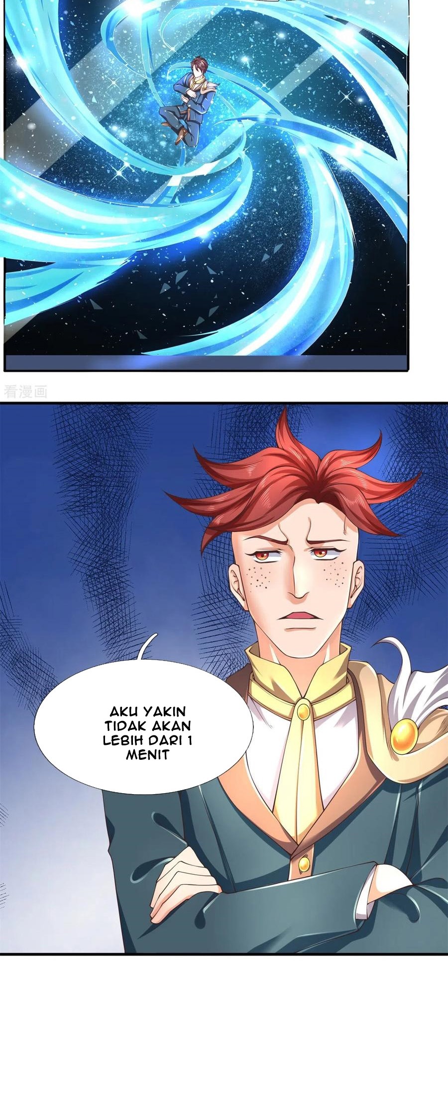 Wan Gu Shen Wang chapter 222 halaman 10