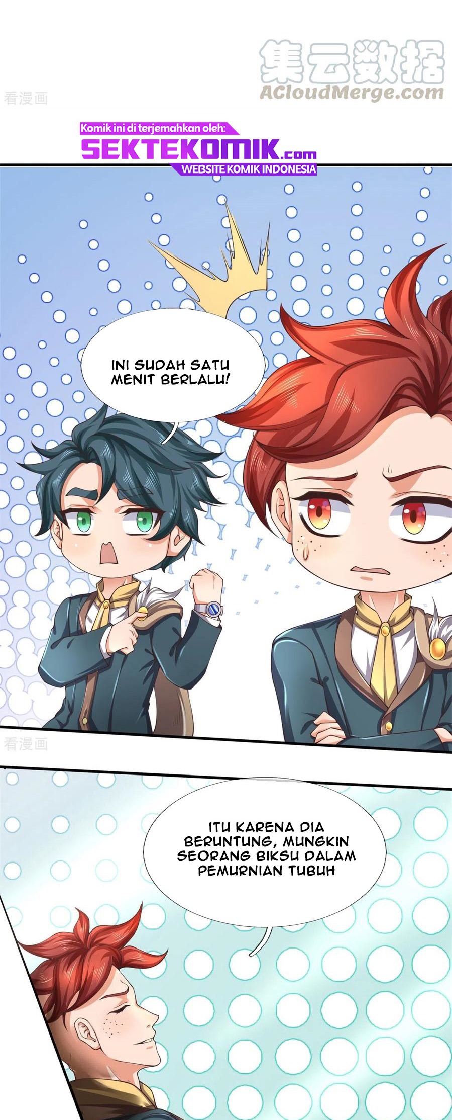 Wan Gu Shen Wang chapter 222 halaman 11