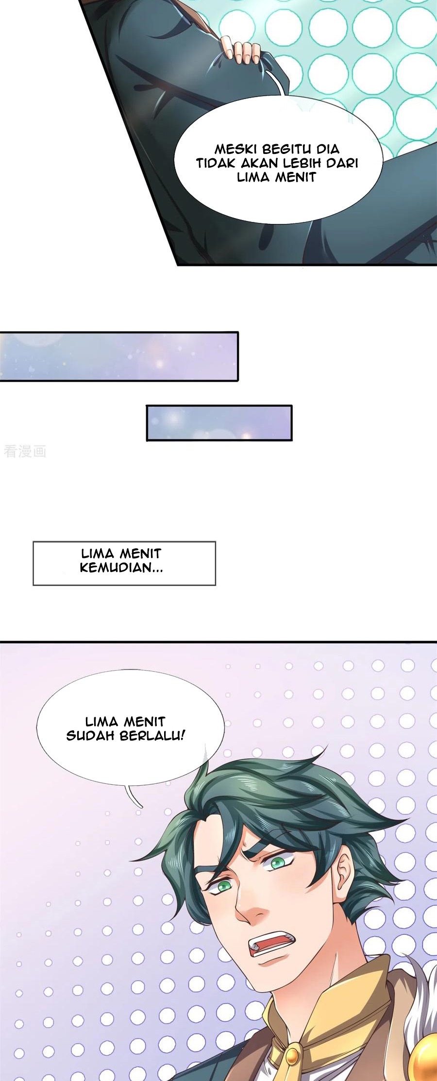 Wan Gu Shen Wang chapter 222 halaman 12