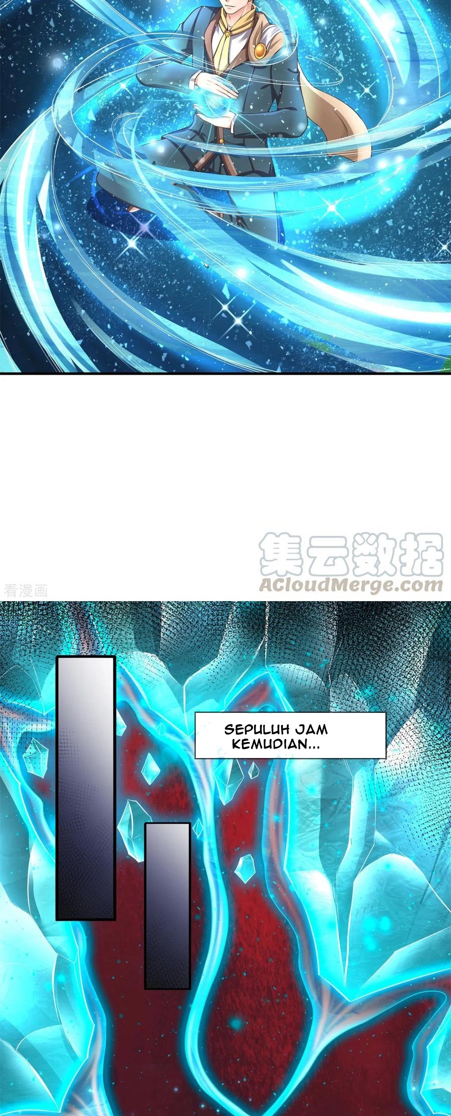 Wan Gu Shen Wang chapter 222 halaman 17