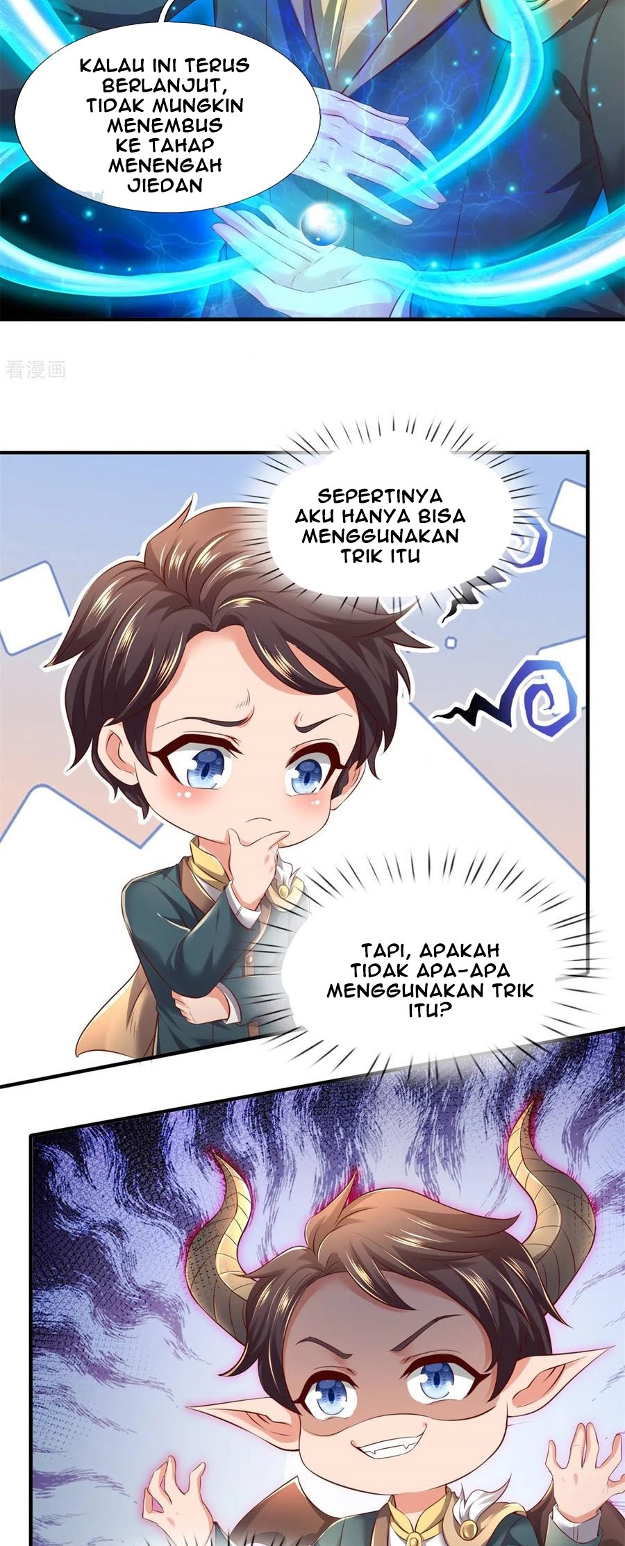 Wan Gu Shen Wang chapter 222 halaman 19