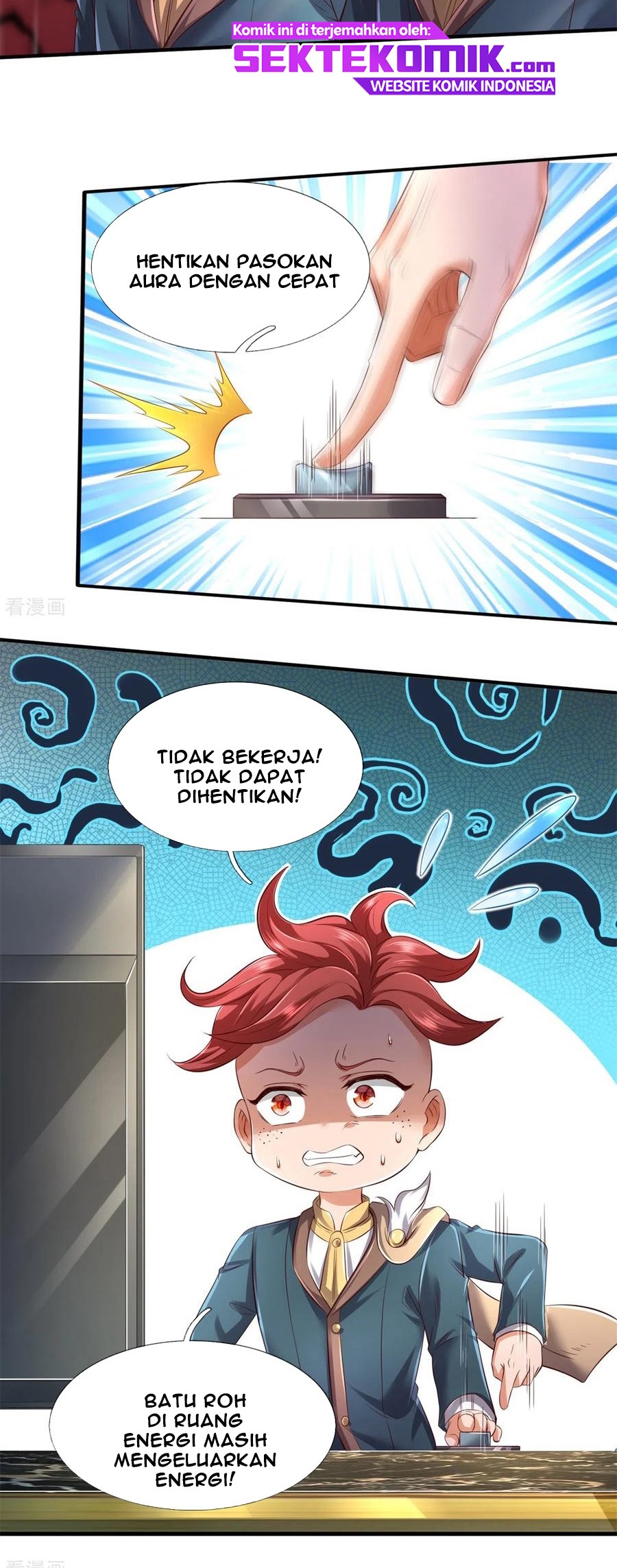 Wan Gu Shen Wang chapter 223 halaman 5