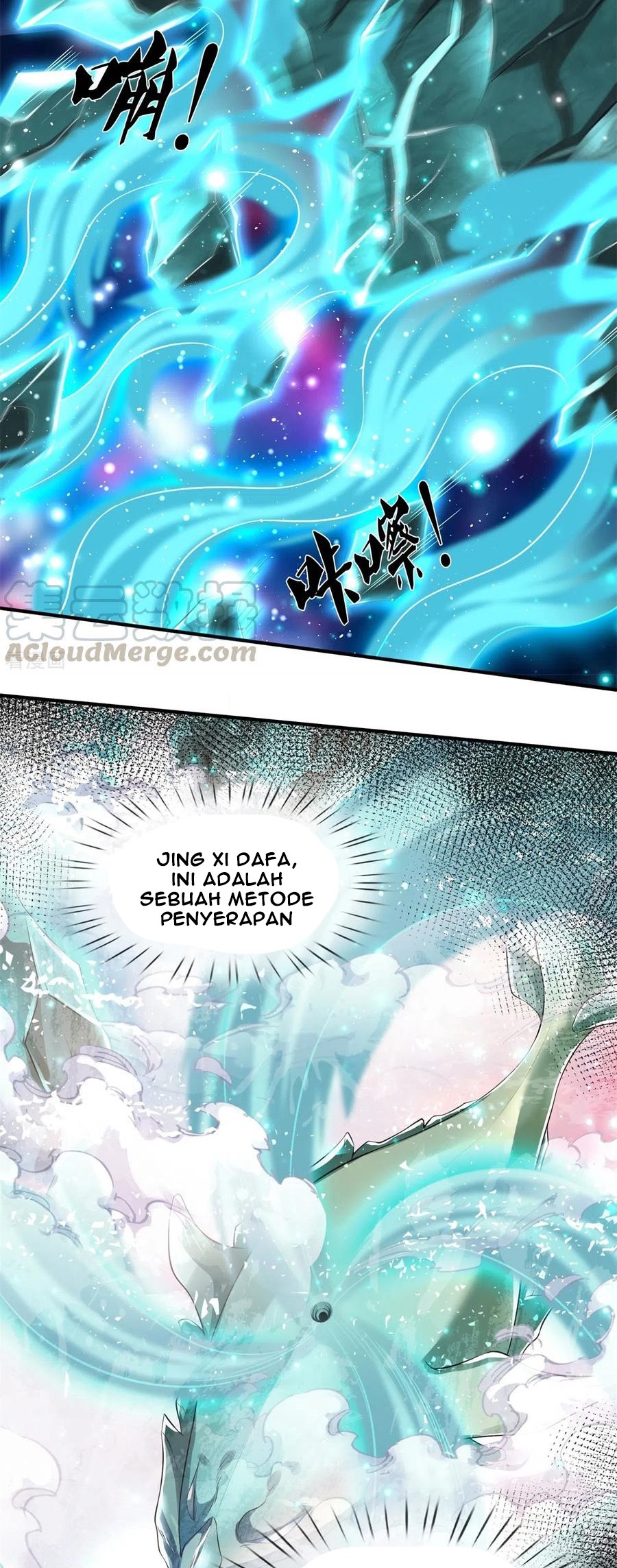 Wan Gu Shen Wang chapter 223 halaman 8