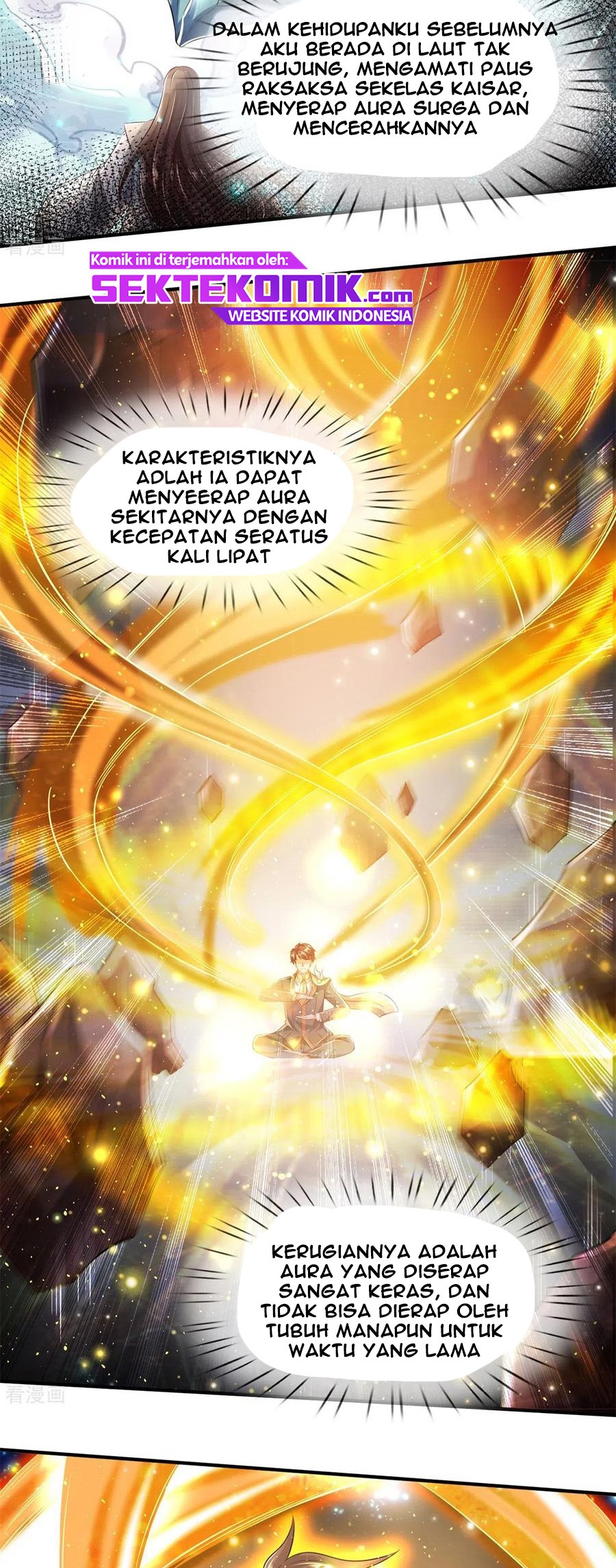 Wan Gu Shen Wang chapter 223 halaman 9