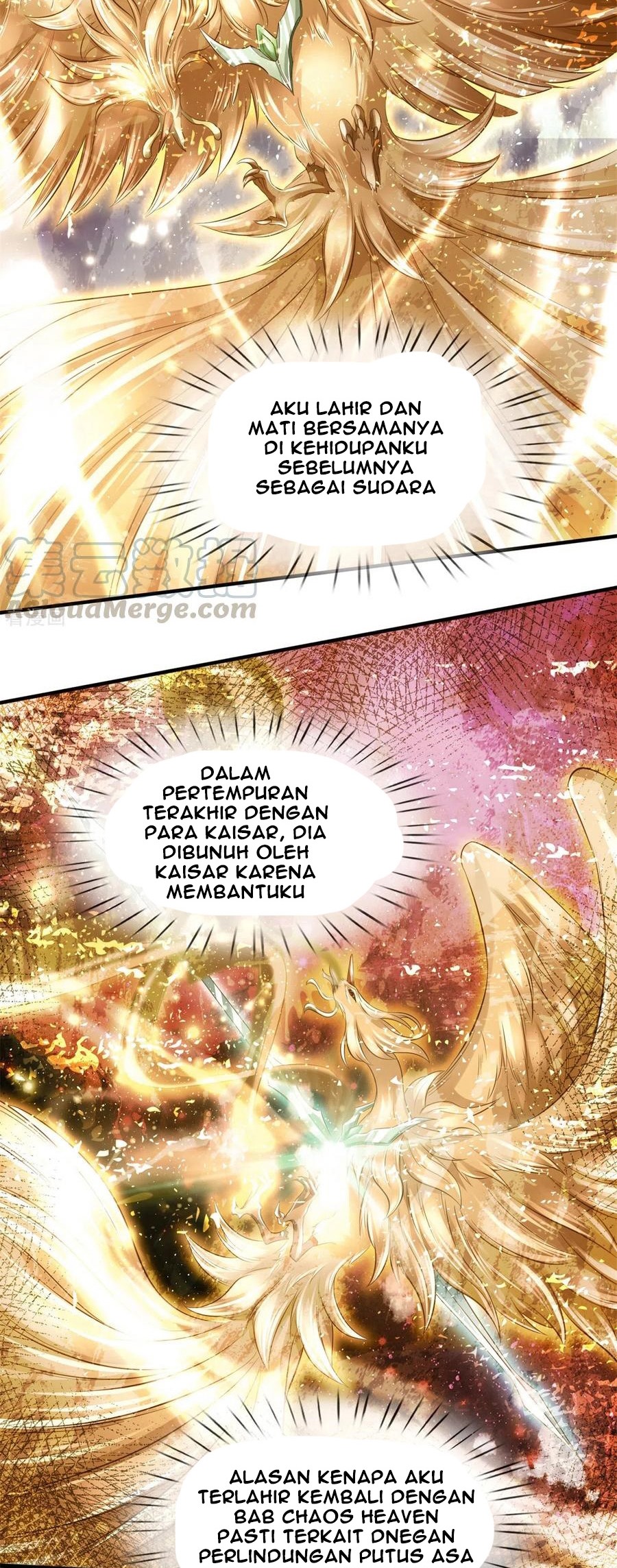 Wan Gu Shen Wang chapter 223 halaman 15