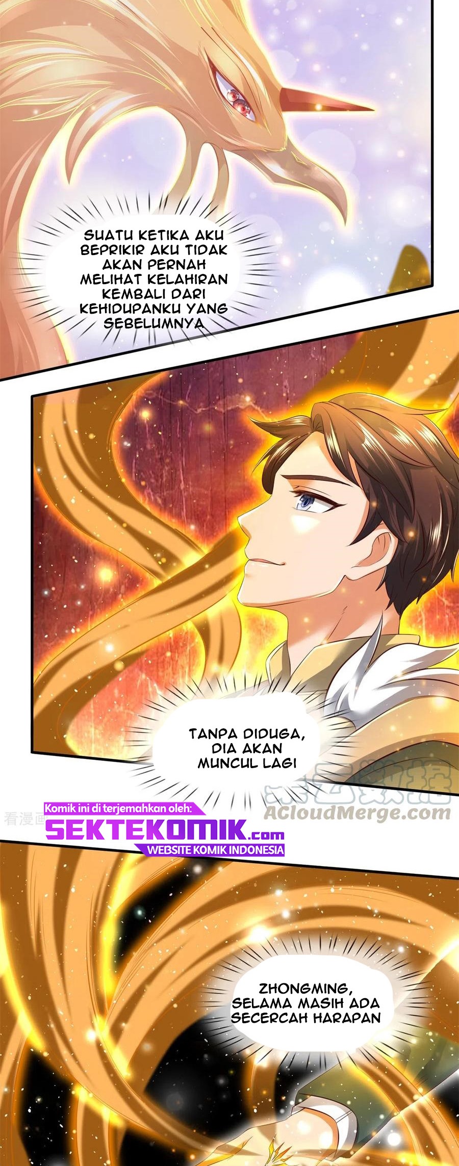 Wan Gu Shen Wang chapter 223 halaman 17