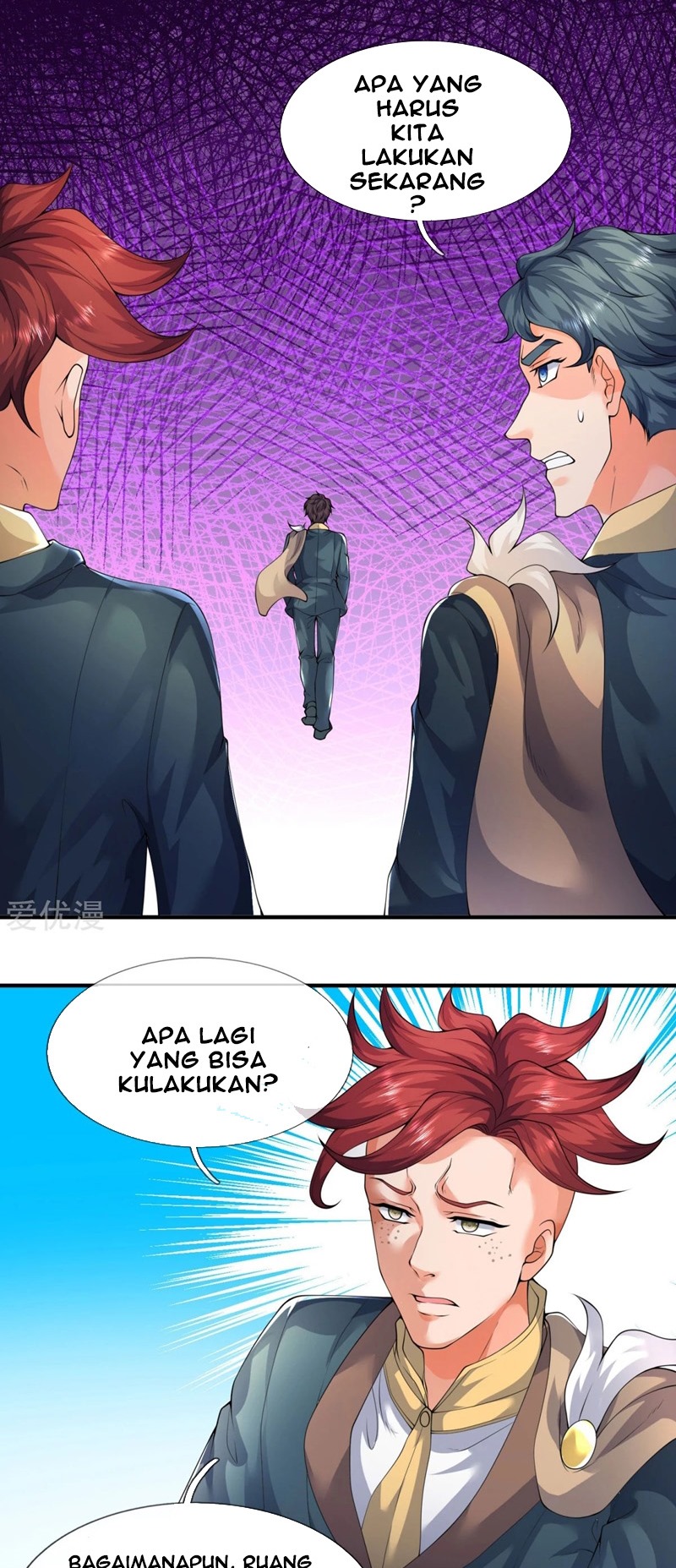 Wan Gu Shen Wang chapter 224 halaman 4