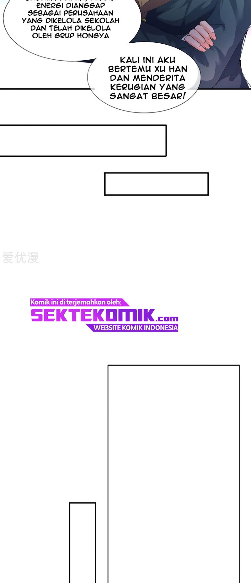 Wan Gu Shen Wang chapter 224 halaman 5