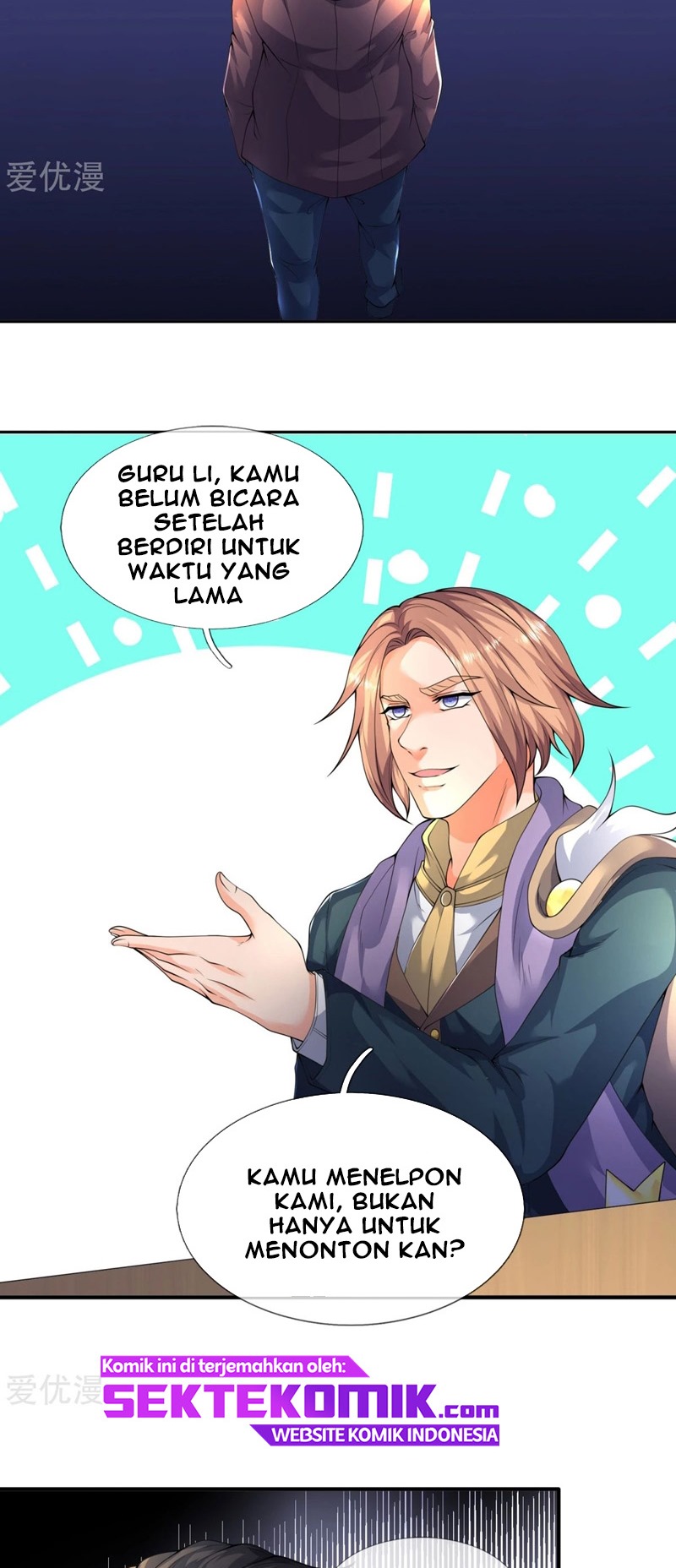Wan Gu Shen Wang chapter 224 halaman 7