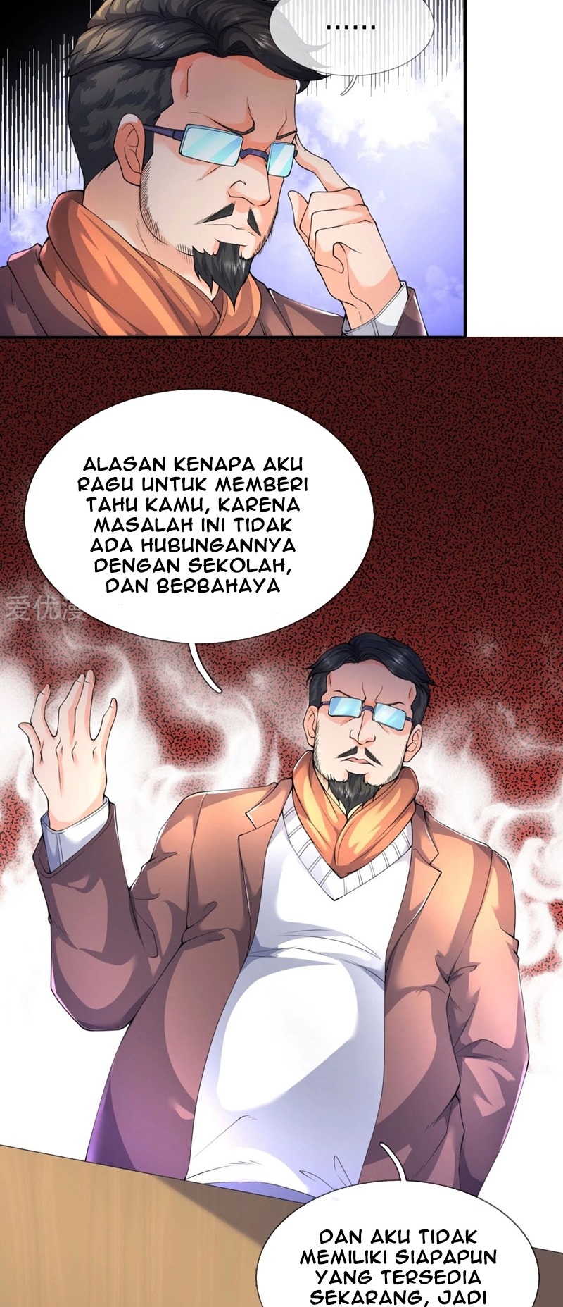 Wan Gu Shen Wang chapter 224 halaman 8