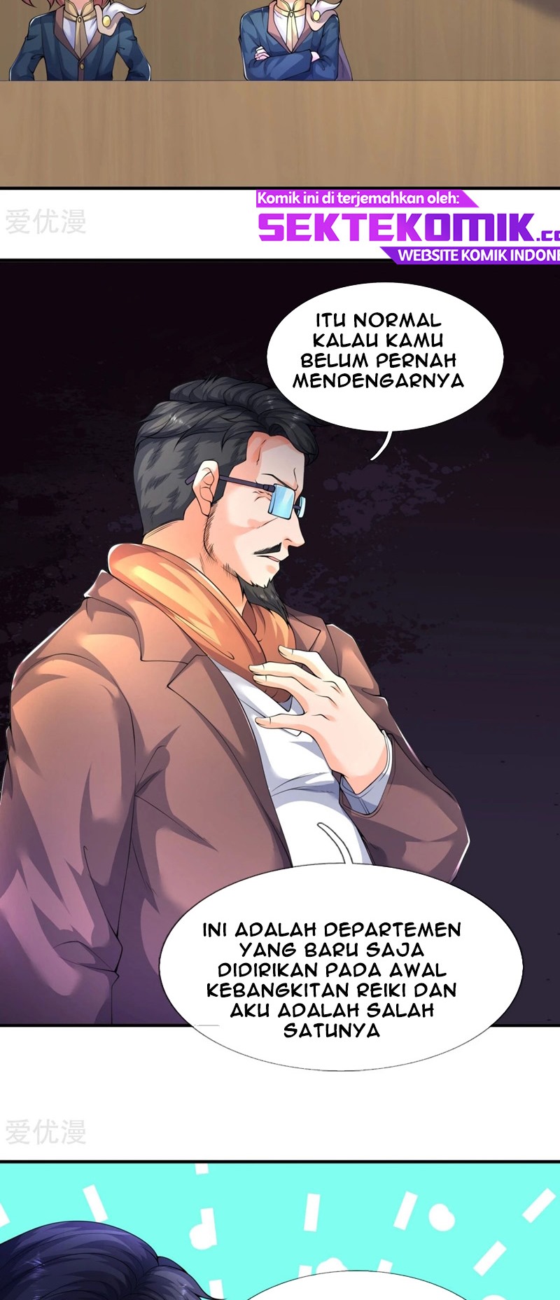 Wan Gu Shen Wang chapter 224 halaman 11