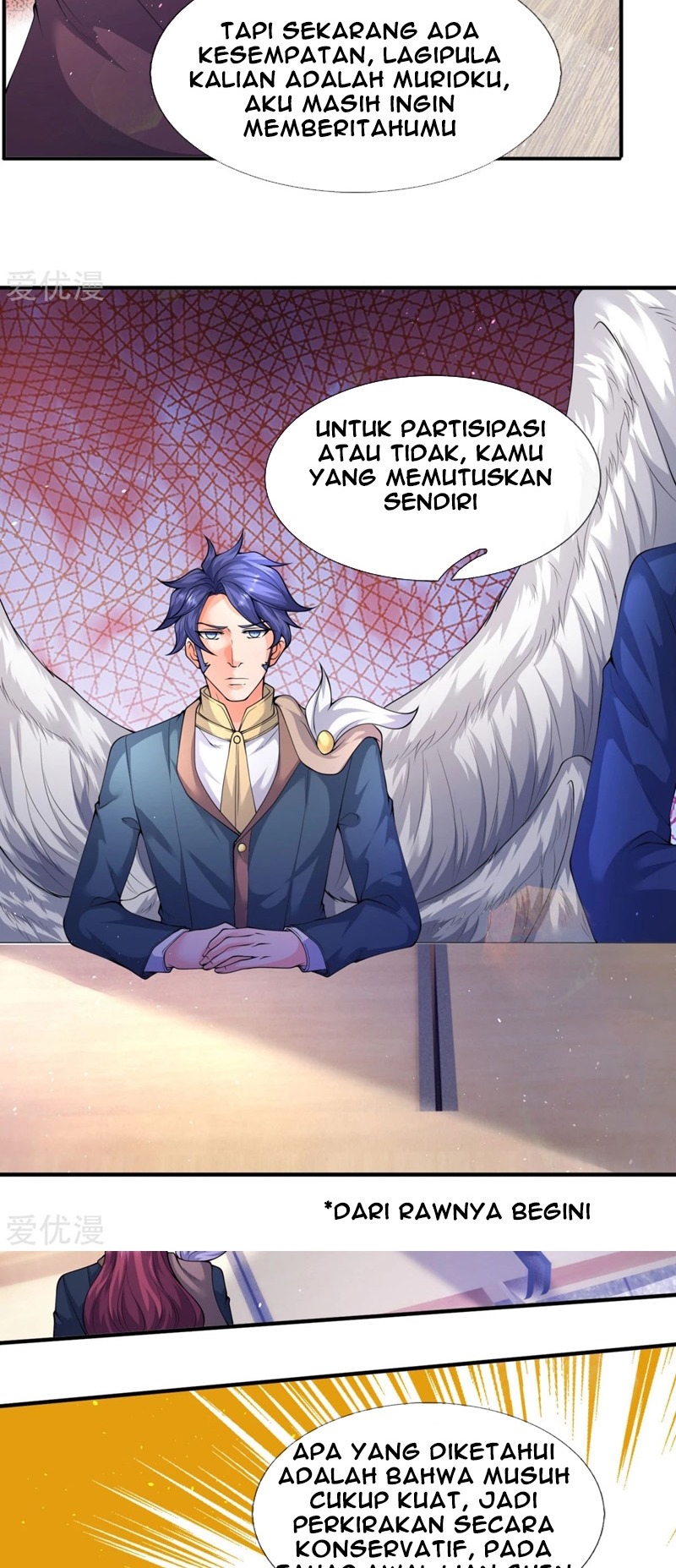Wan Gu Shen Wang chapter 224 halaman 16
