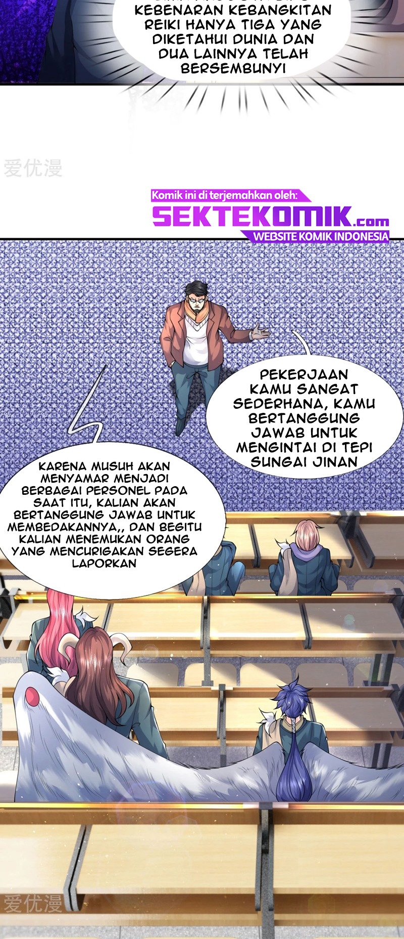 Wan Gu Shen Wang chapter 224 halaman 19