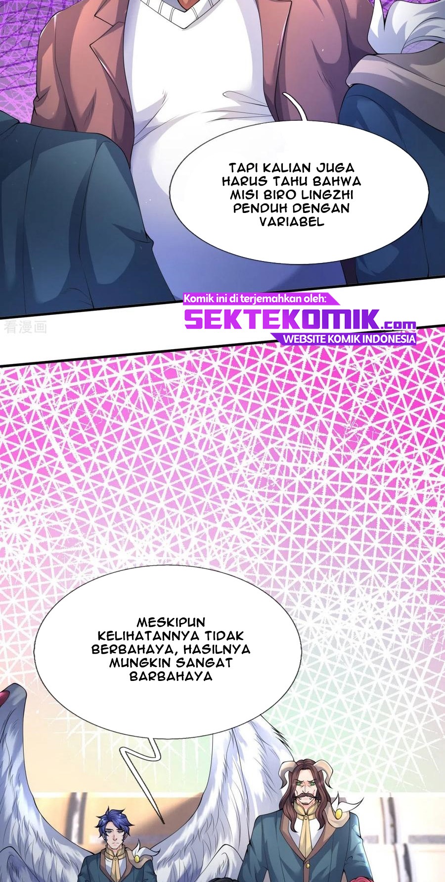 Wan Gu Shen Wang chapter 225 halaman 4