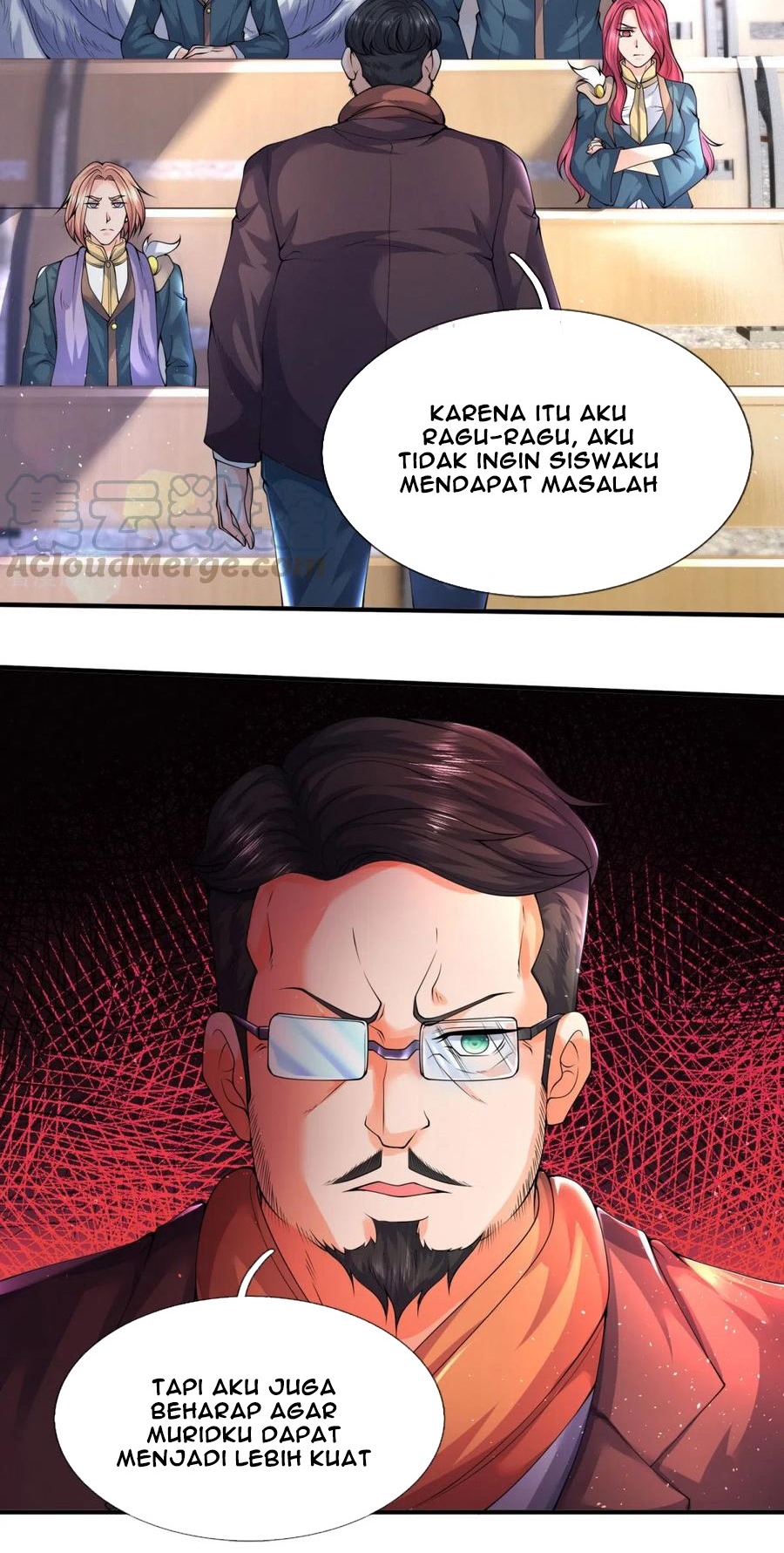 Wan Gu Shen Wang chapter 225 halaman 5
