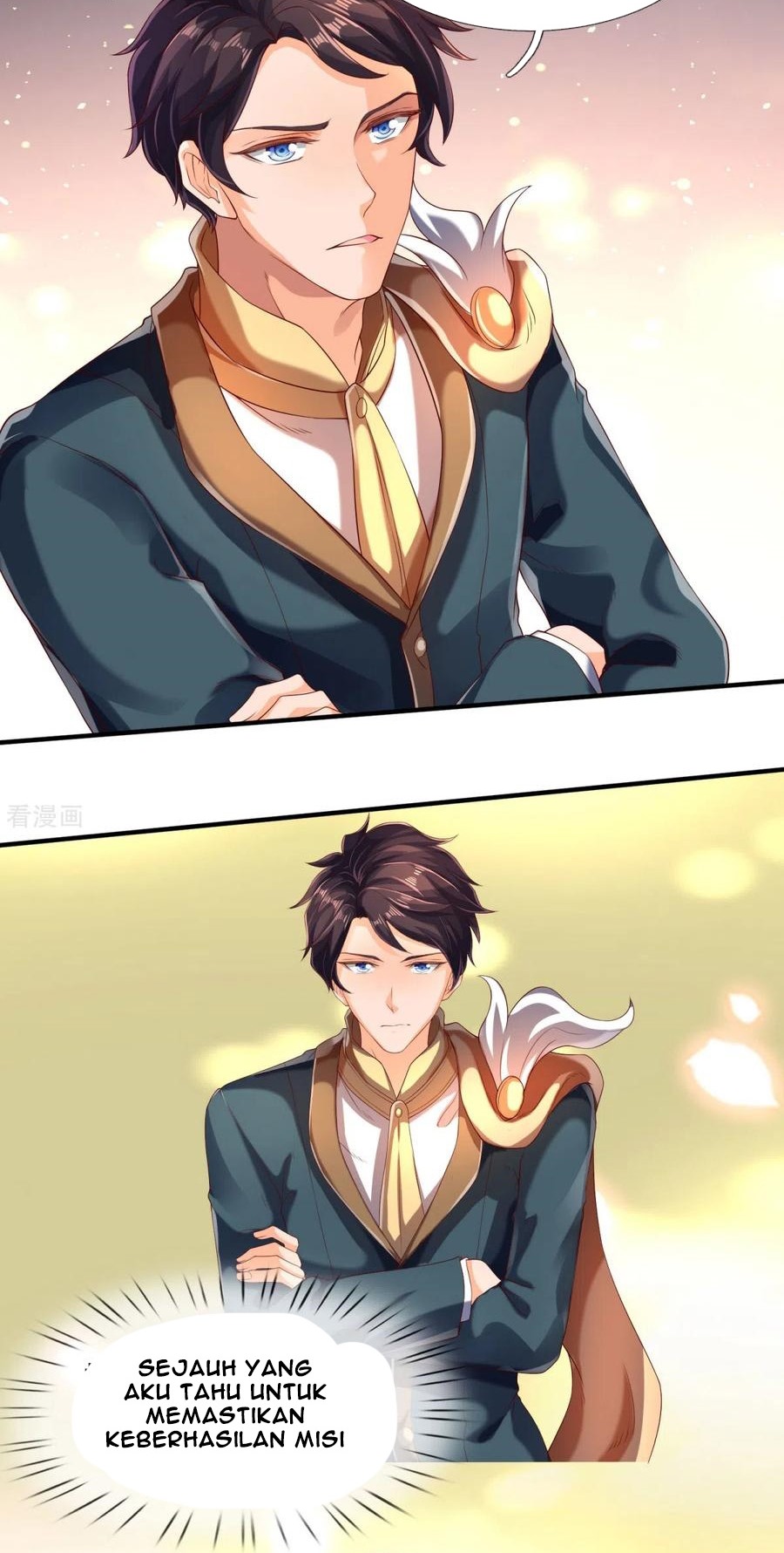 Wan Gu Shen Wang chapter 225 halaman 8