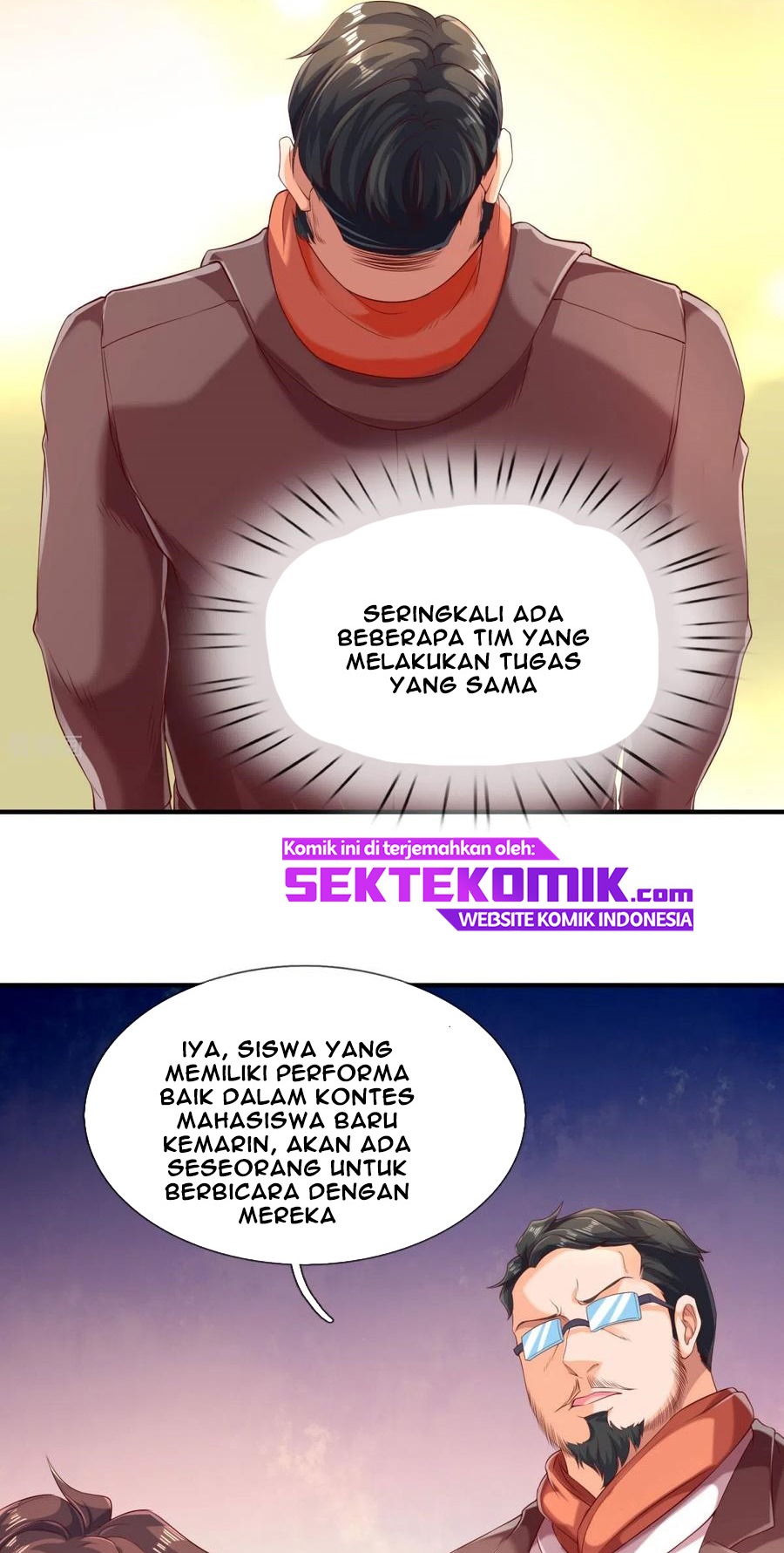 Wan Gu Shen Wang chapter 225 halaman 9