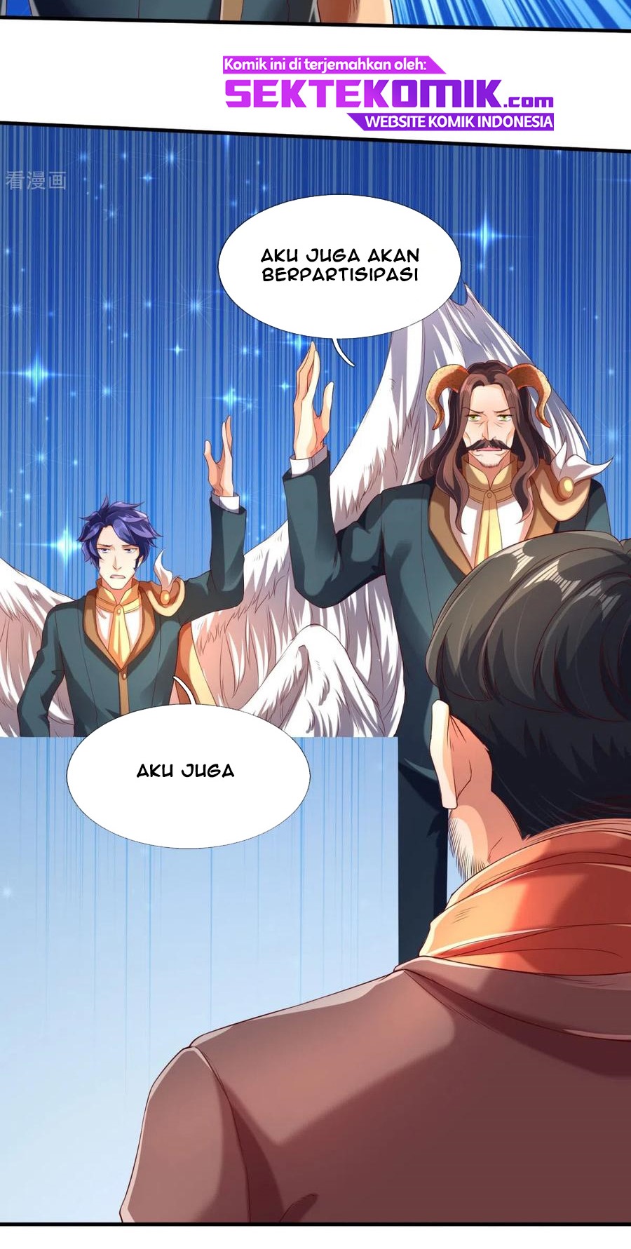 Wan Gu Shen Wang chapter 225 halaman 11