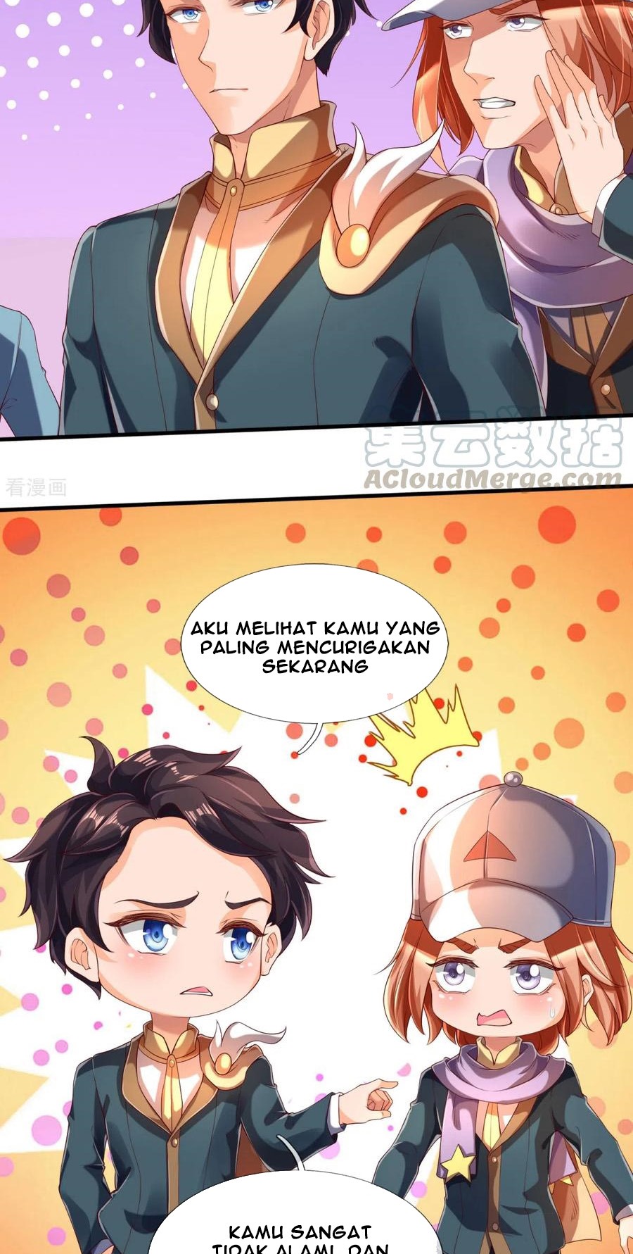 Wan Gu Shen Wang chapter 225 halaman 15