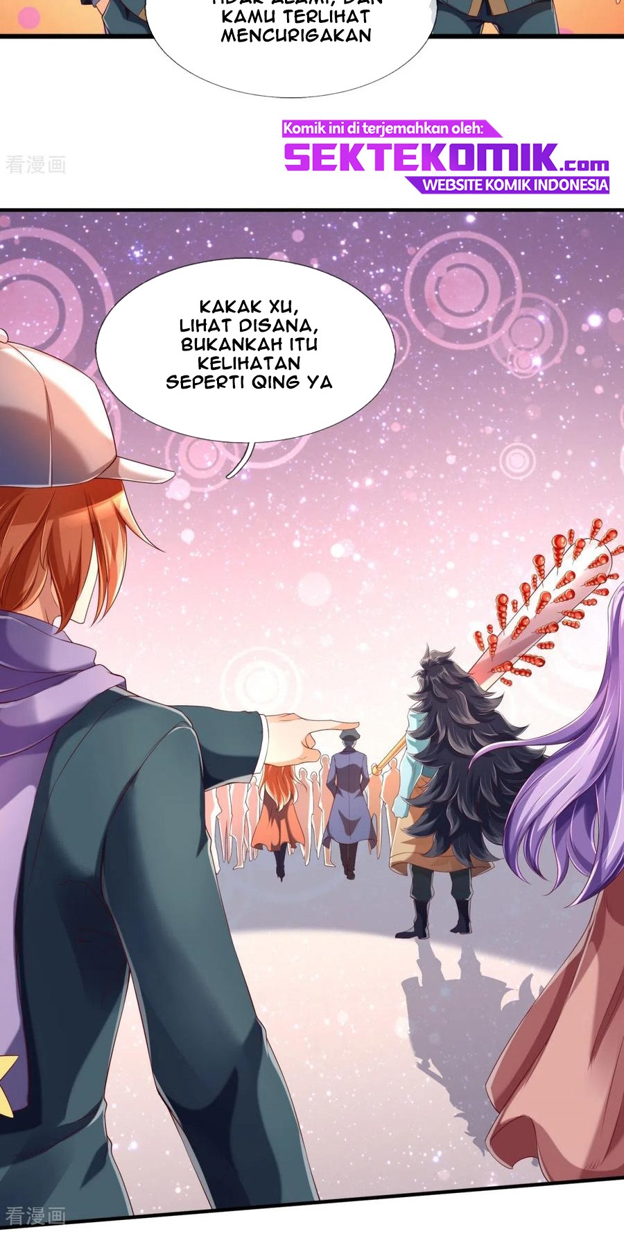Wan Gu Shen Wang chapter 225 halaman 16