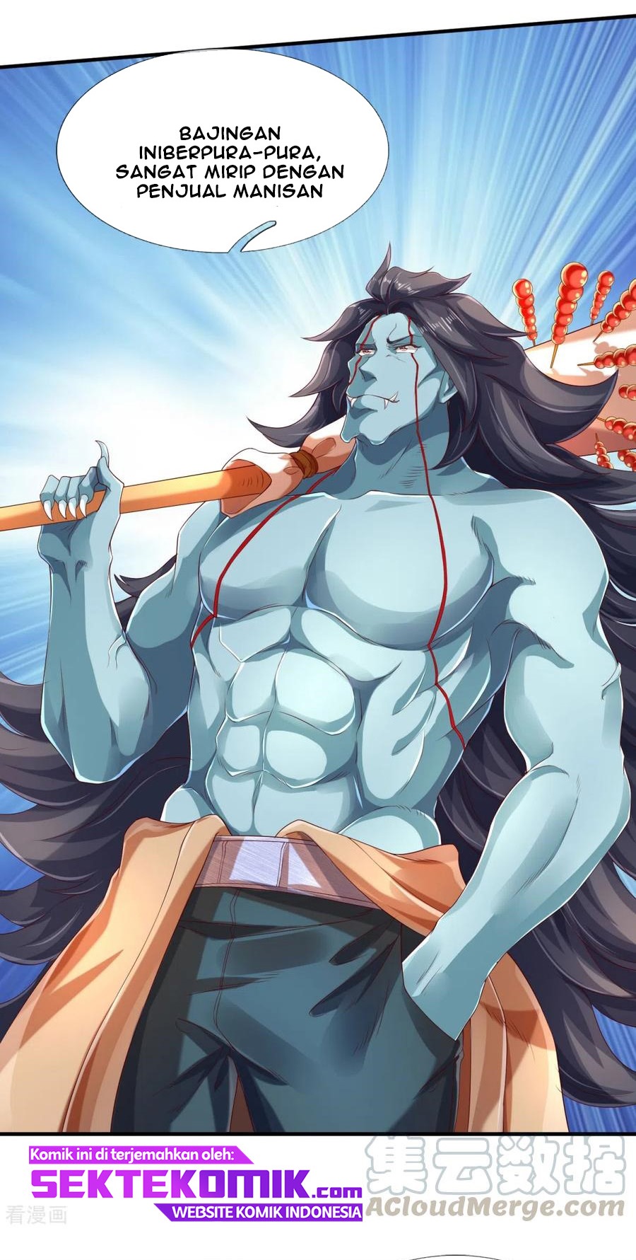 Wan Gu Shen Wang chapter 225 halaman 17