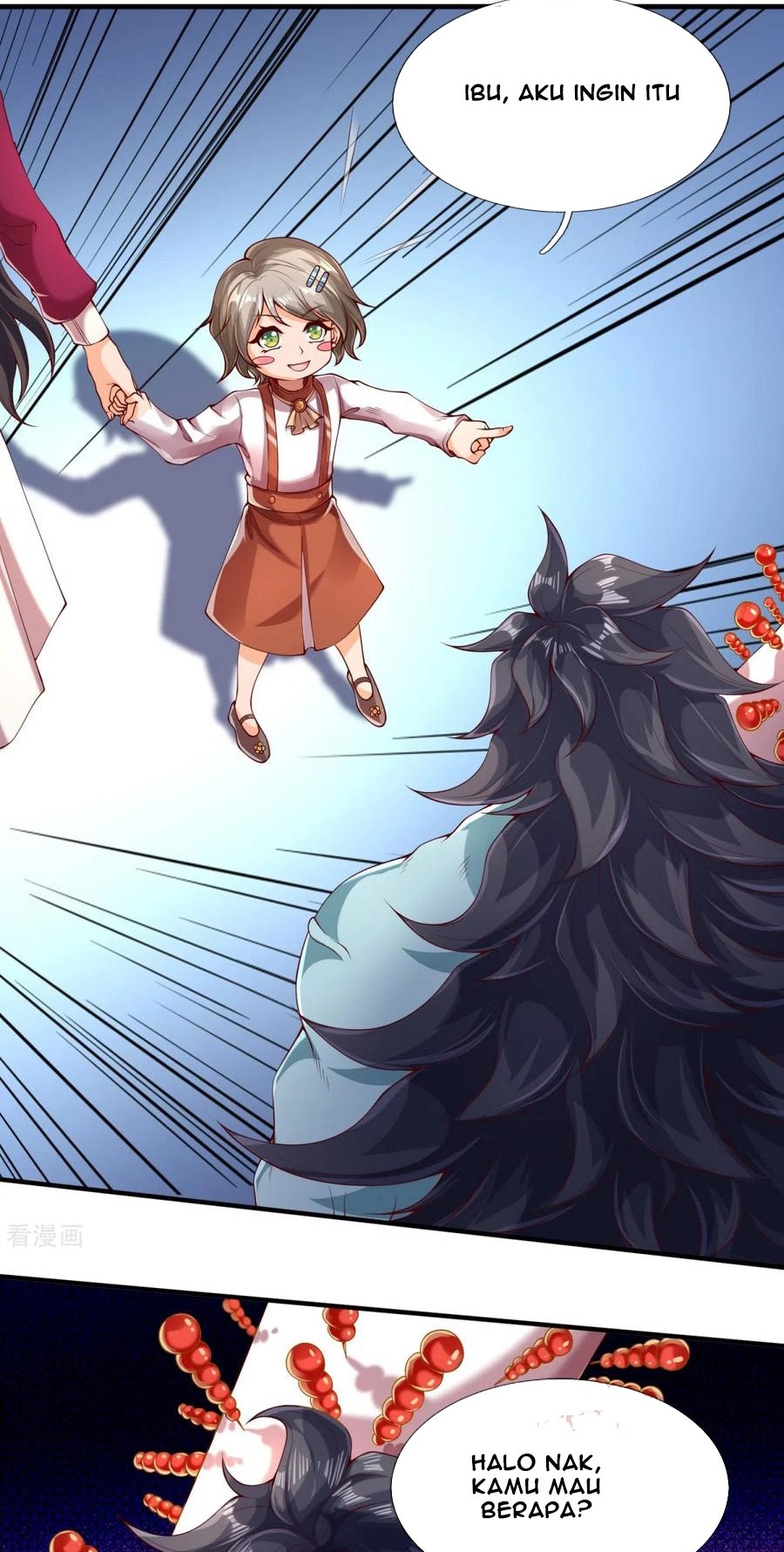 Wan Gu Shen Wang chapter 225 halaman 18