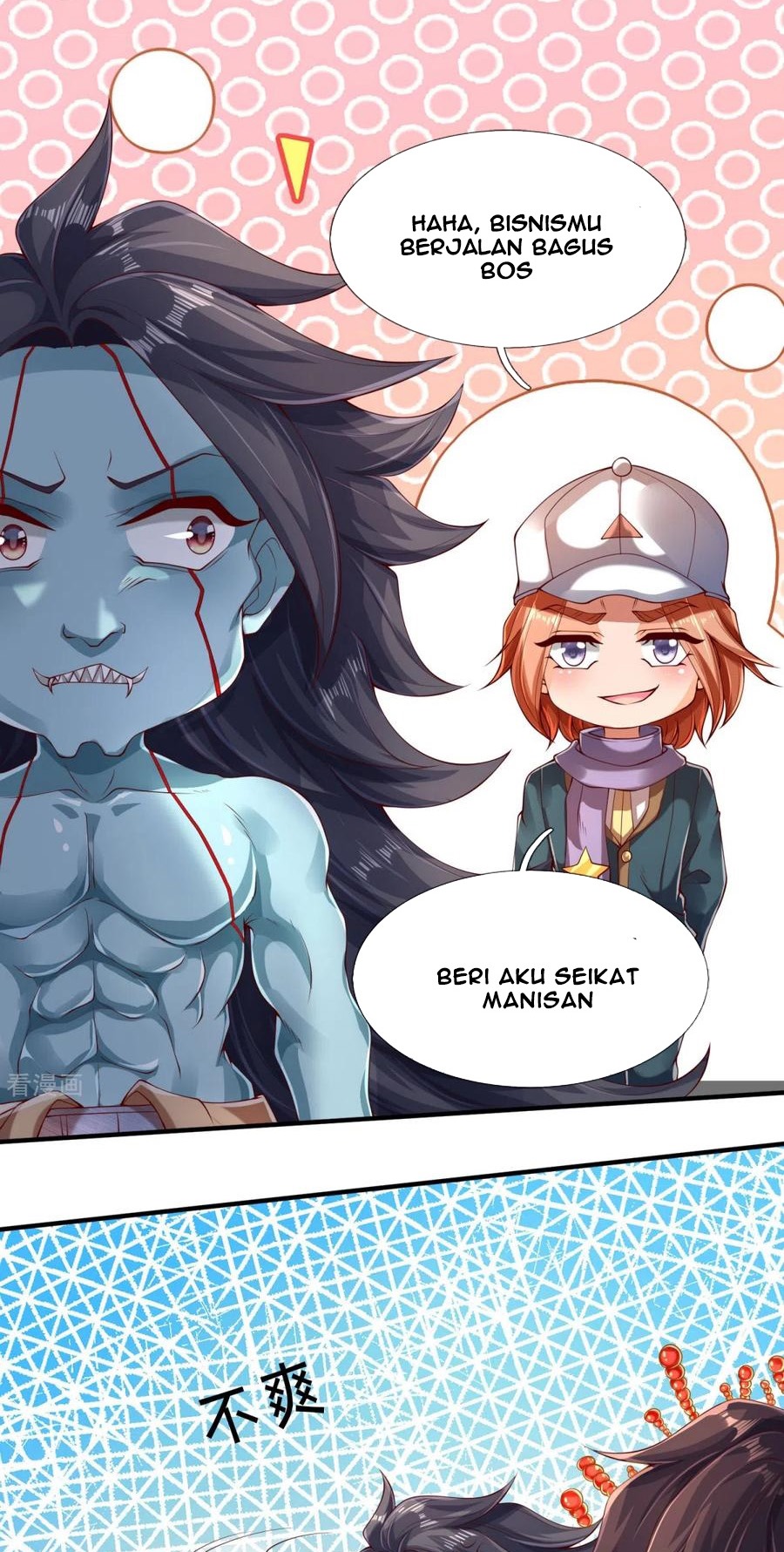 Wan Gu Shen Wang chapter 225 halaman 21