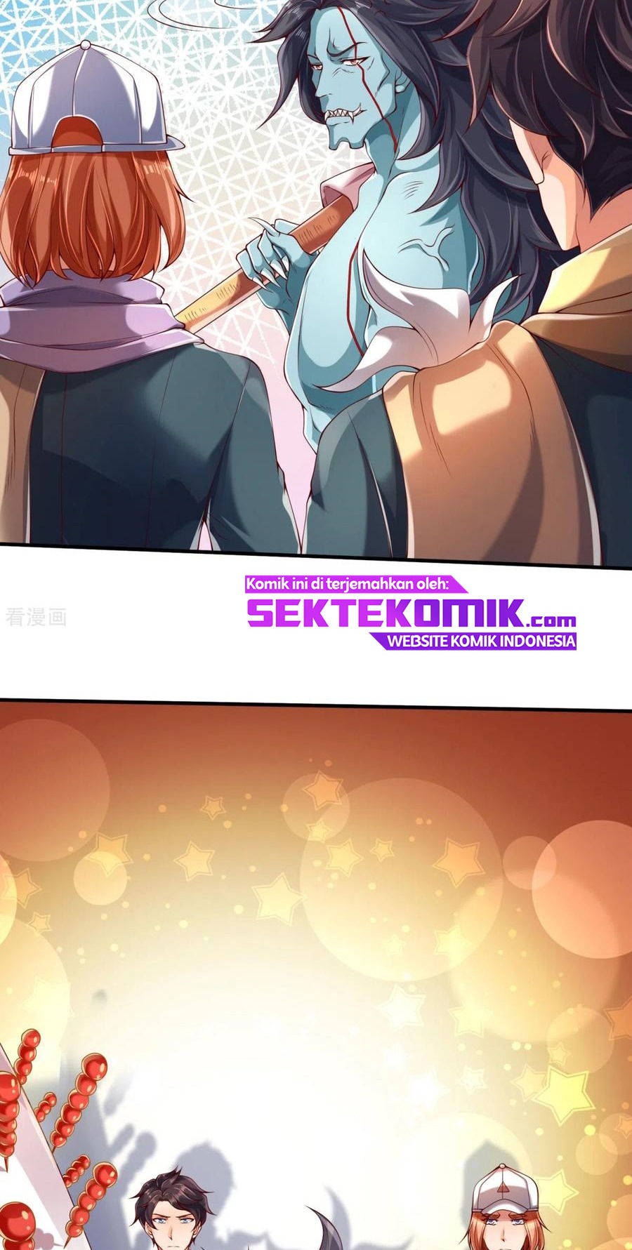 Wan Gu Shen Wang chapter 225 halaman 22