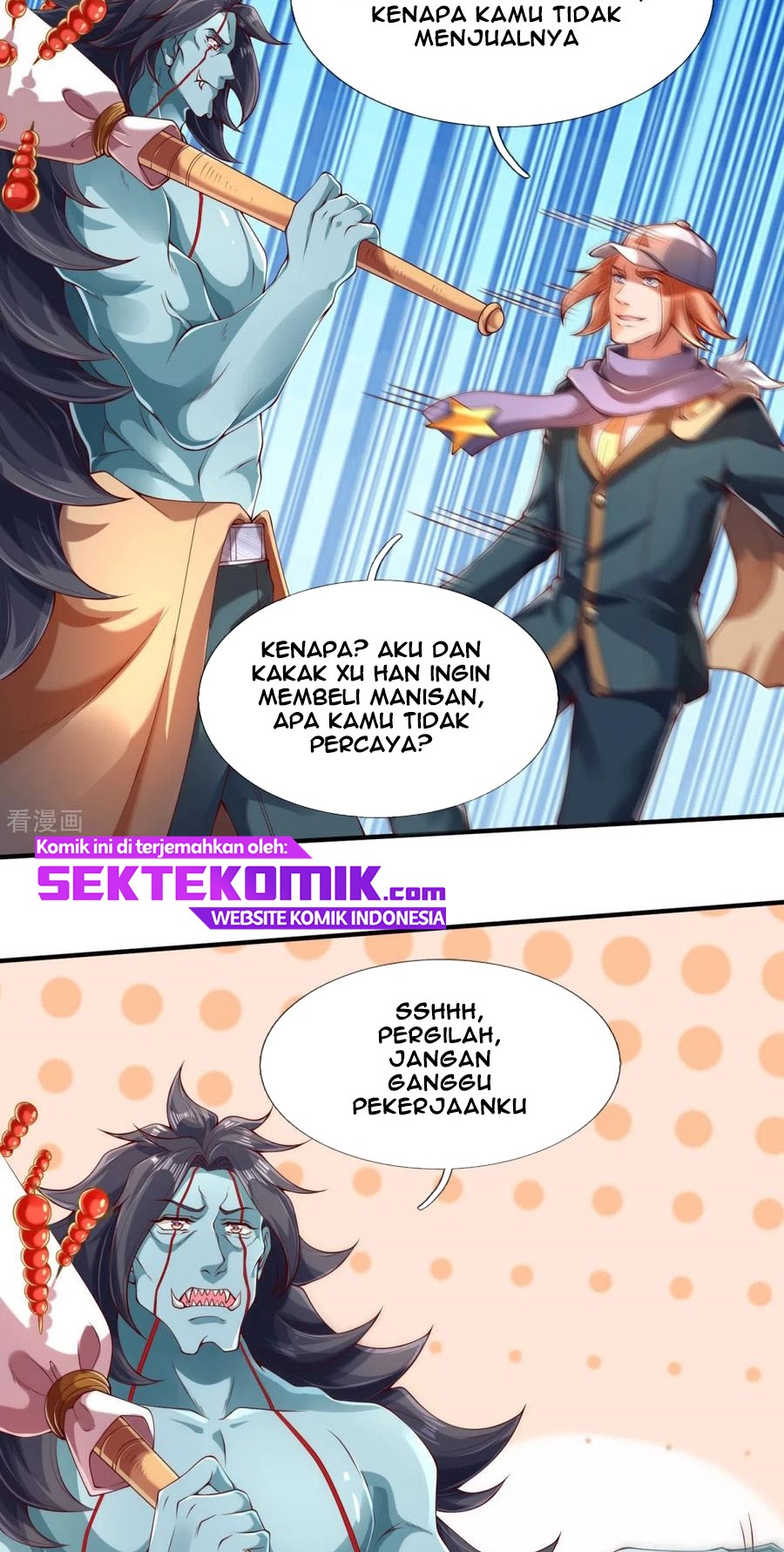 Wan Gu Shen Wang chapter 225 halaman 24