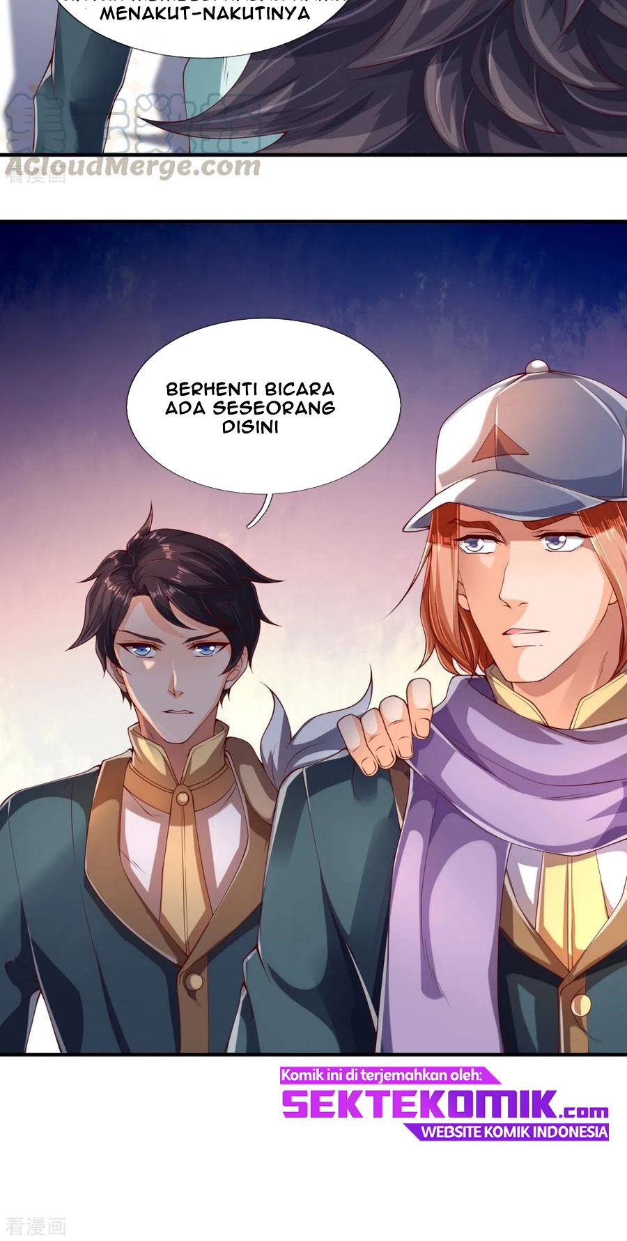 Wan Gu Shen Wang chapter 225 halaman 26