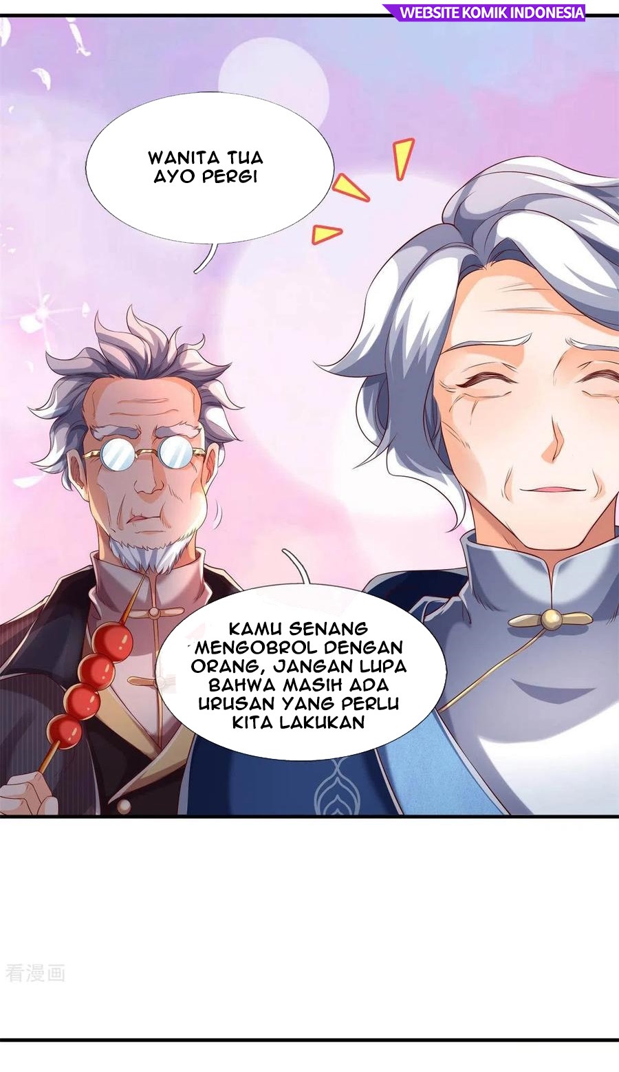 Wan Gu Shen Wang chapter 226 halaman 9