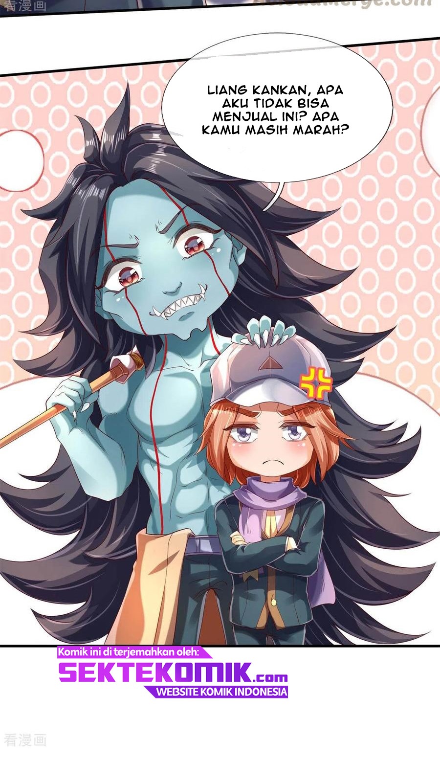 Wan Gu Shen Wang chapter 226 halaman 11