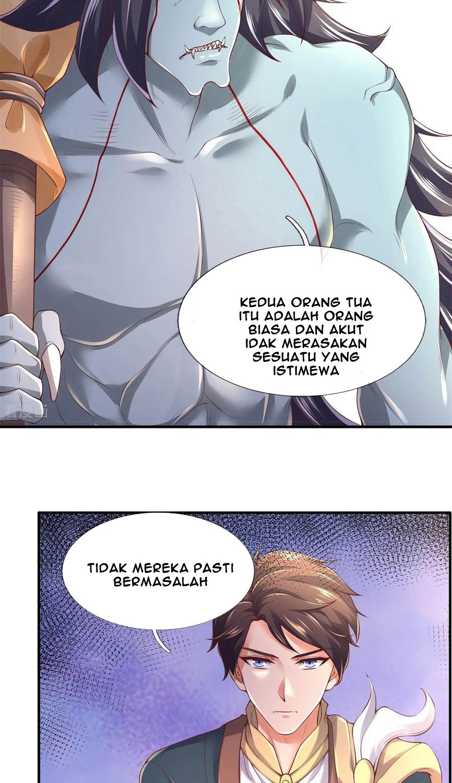 Wan Gu Shen Wang chapter 226 halaman 15