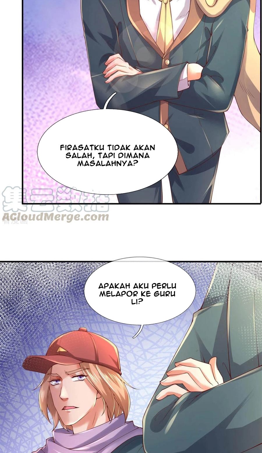 Wan Gu Shen Wang chapter 226 halaman 16
