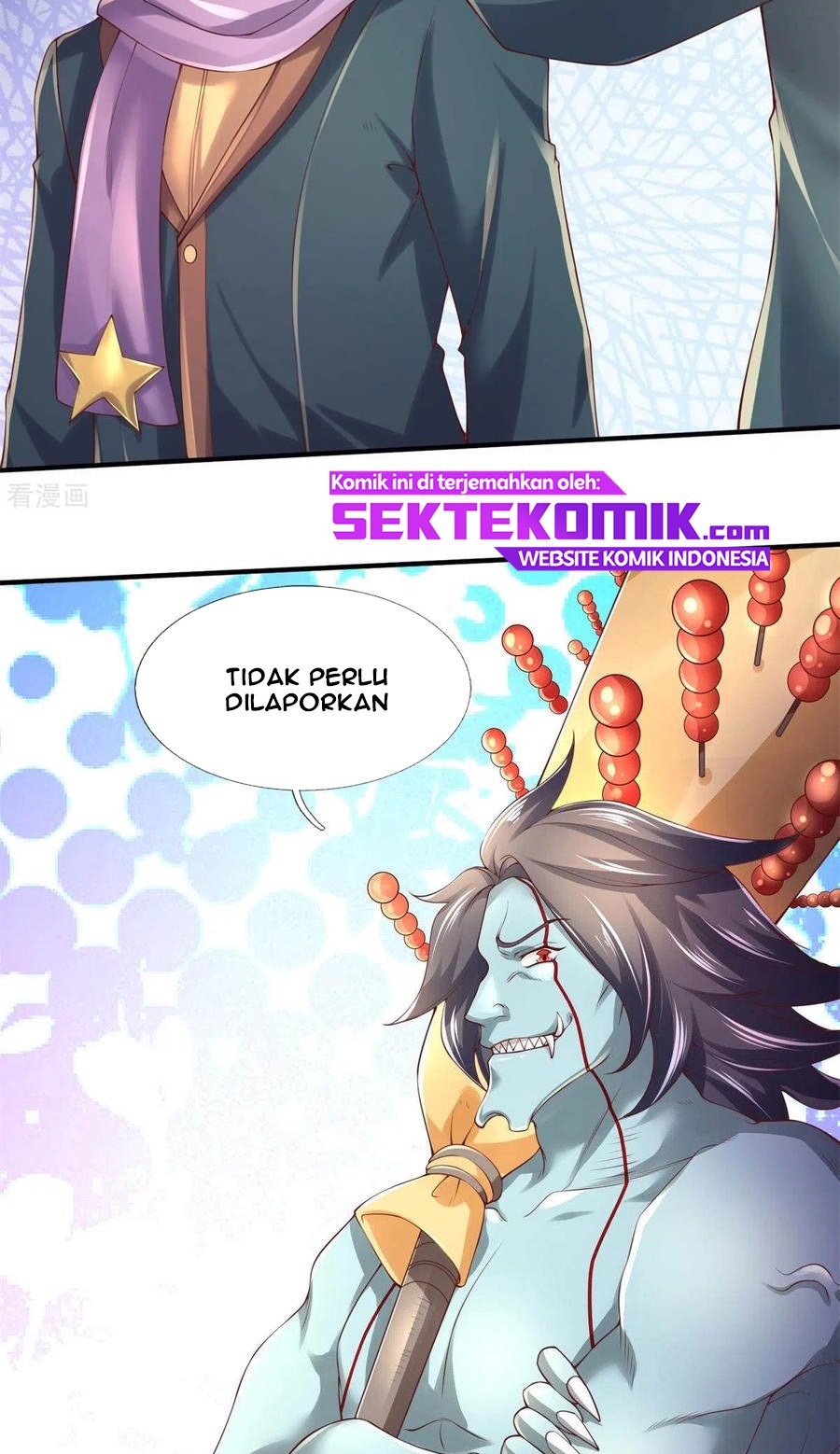 Wan Gu Shen Wang chapter 226 halaman 17