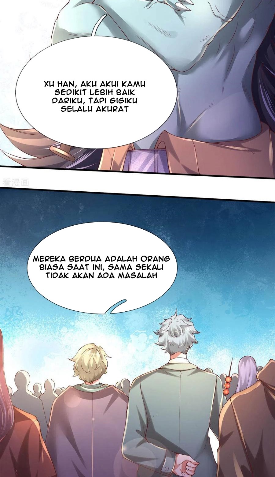 Wan Gu Shen Wang chapter 226 halaman 18